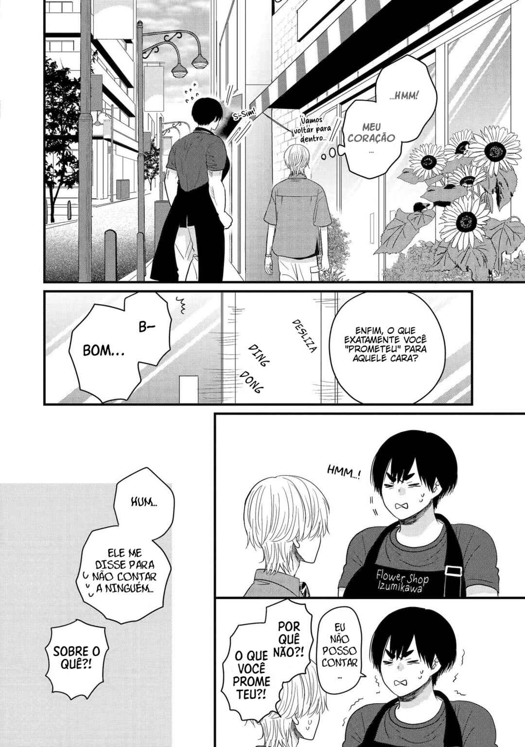 Aoi-kun wa Mukimuki Kanojo o Koutei shitai Chapter 3.2 - Page 13