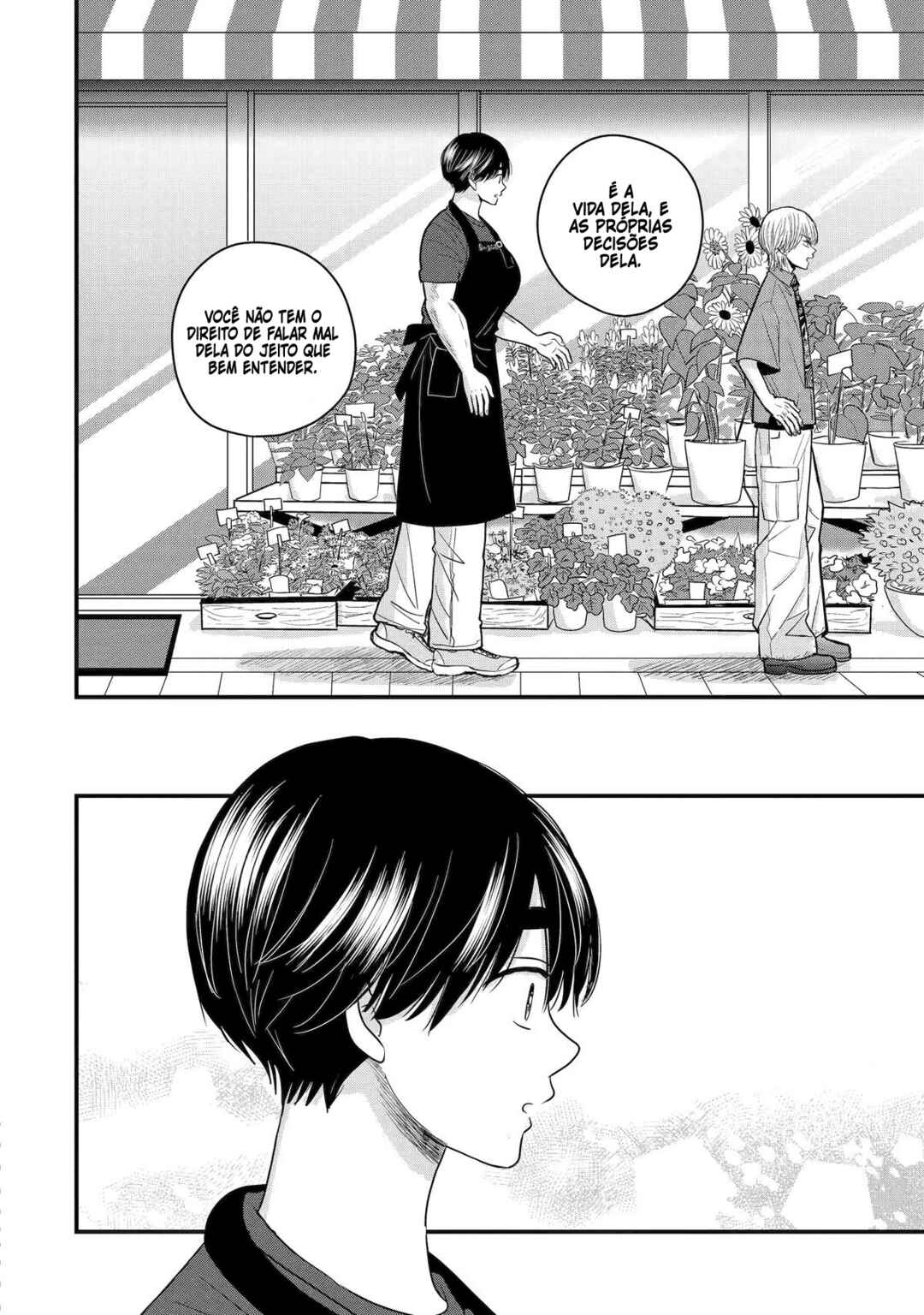 Aoi-kun wa Mukimuki Kanojo o Koutei shitai Chapter 3.2 - Page 5