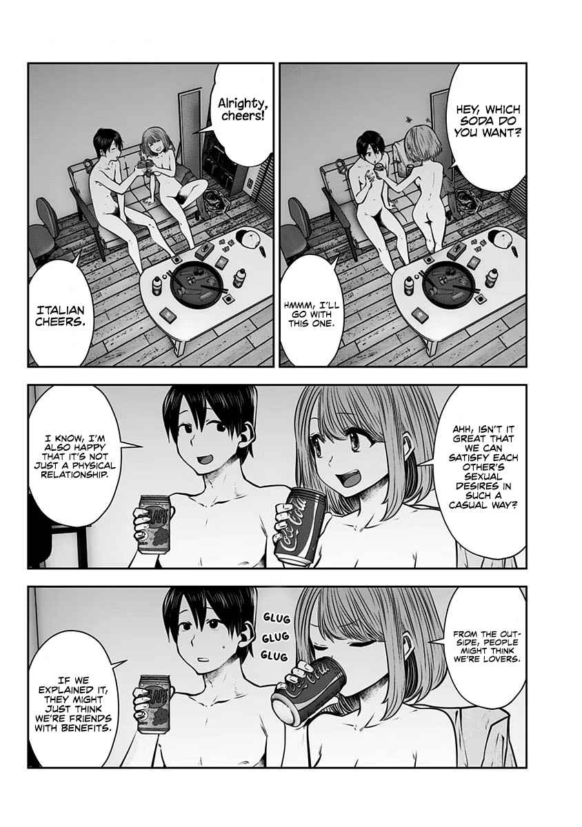 Kouiu no Ga Ii Chapter 7.5 - Page 3
