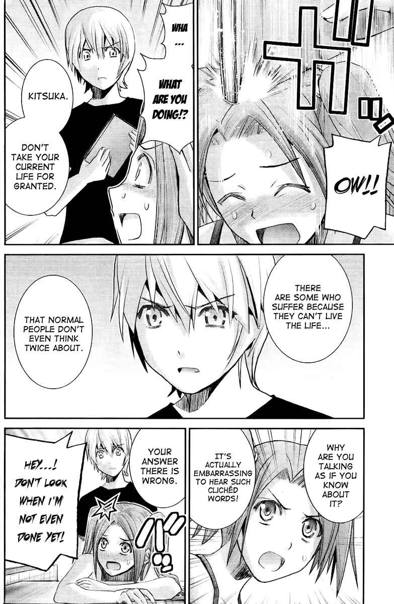 Gokukoku no Brynhildr Chapter 20 - Page 10