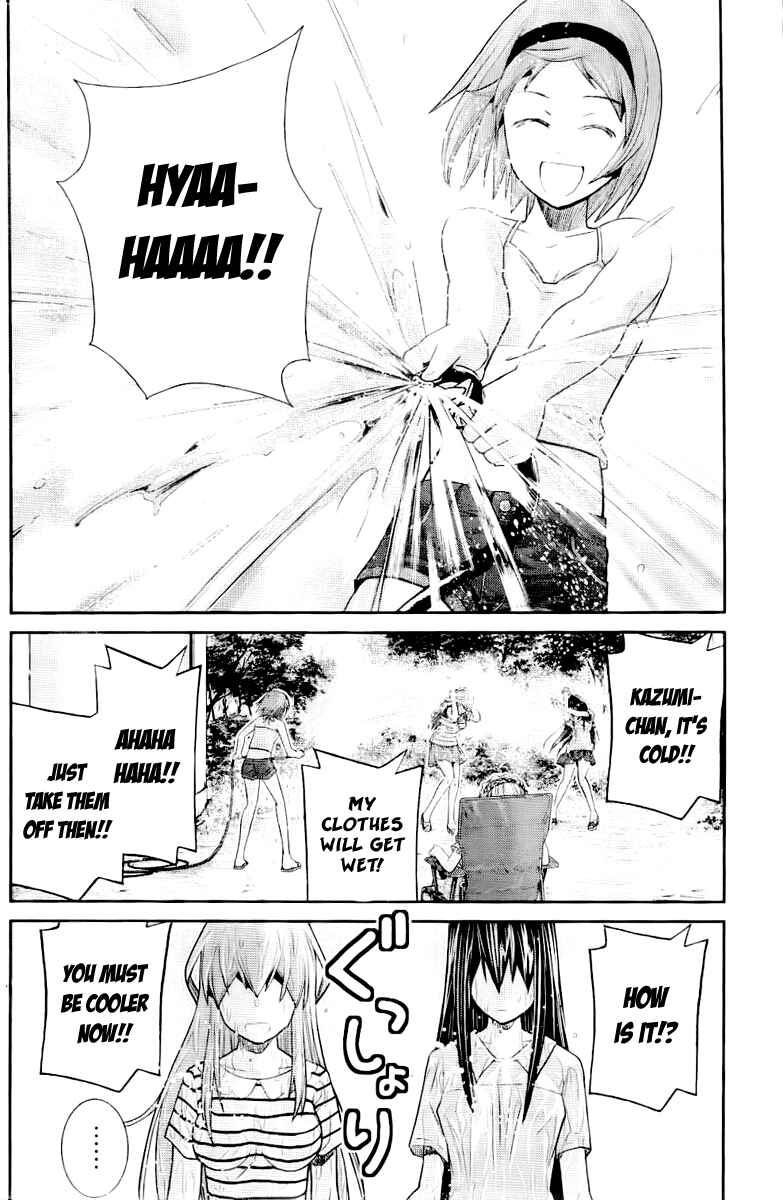 Gokukoku no Brynhildr Chapter 20 - Page 14
