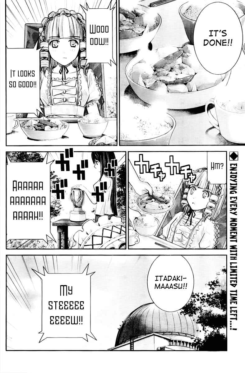 Gokukoku no Brynhildr Chapter 20 - Page 18