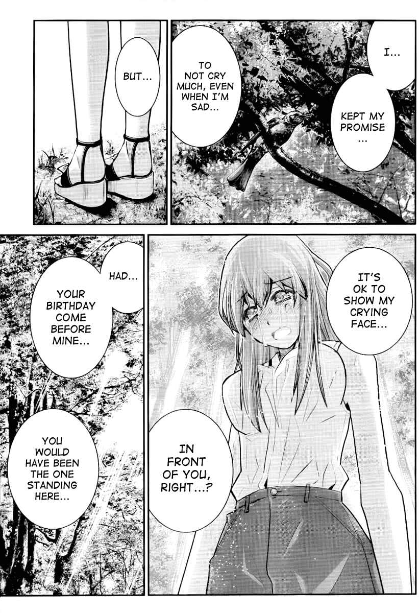 Gokukoku no Brynhildr Chapter 20 - Page 3