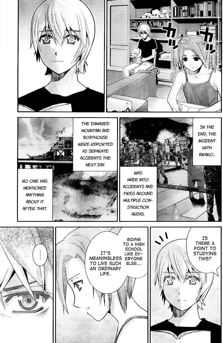 Gokukoku no Brynhildr Chapter 20 - Page 9
