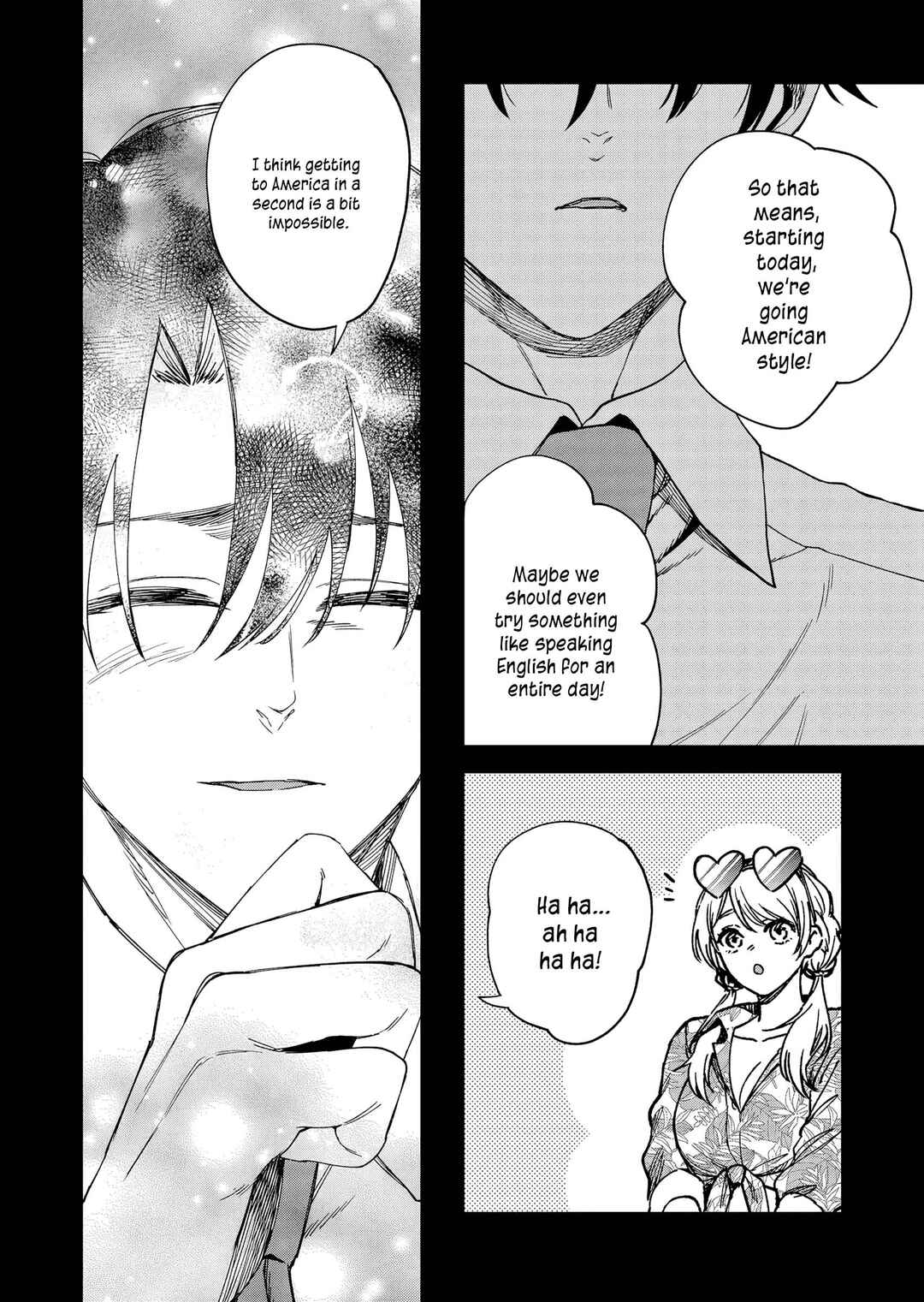Shokuba no Onnanoko ni Toushi Suru Hanashi Chapter 30 - Page 7