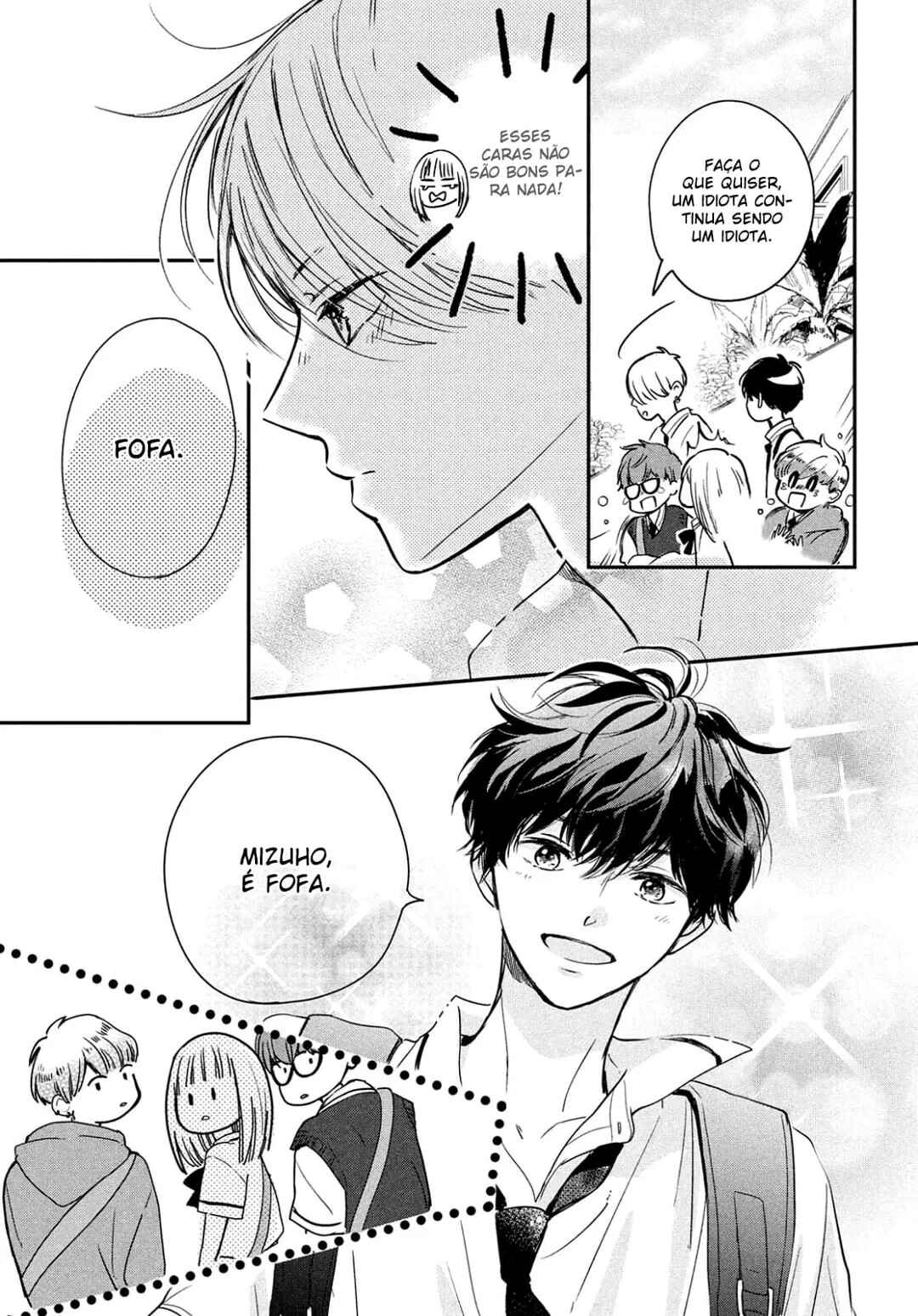Douse, Koishite Shimaunda. Chapter 2 - Page 14