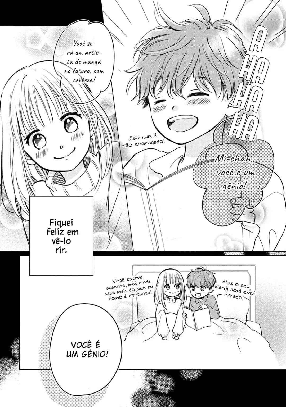 Douse, Koishite Shimaunda. Chapter 2 - Page 23