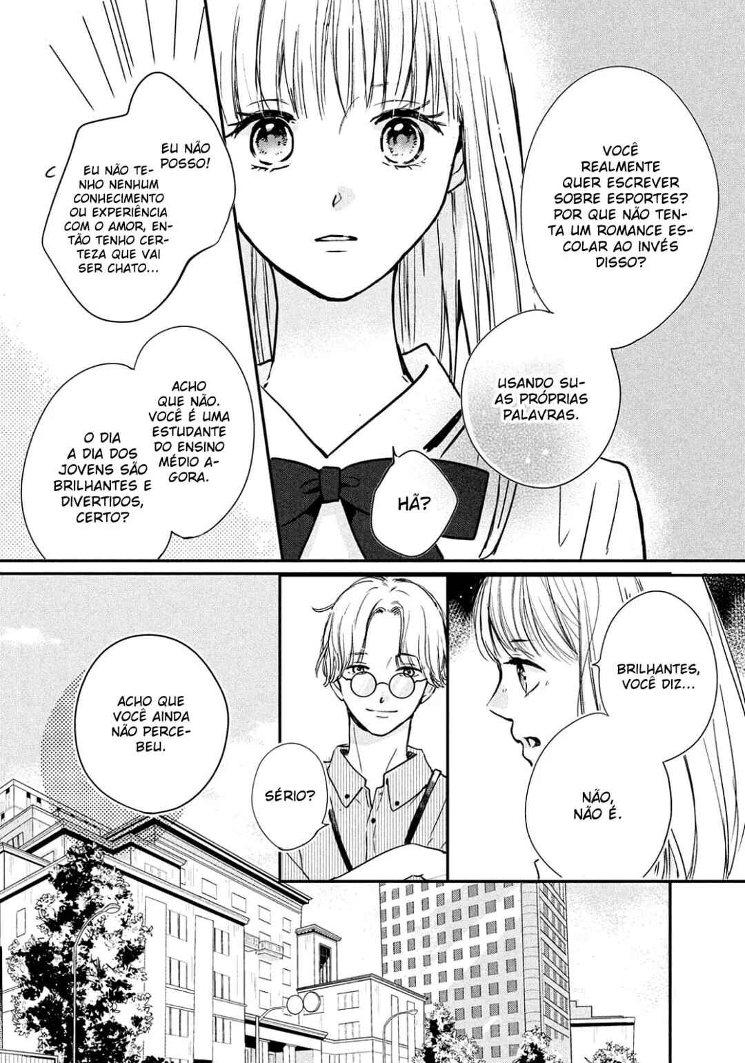 Douse, Koishite Shimaunda. Chapter 2 - Page 25