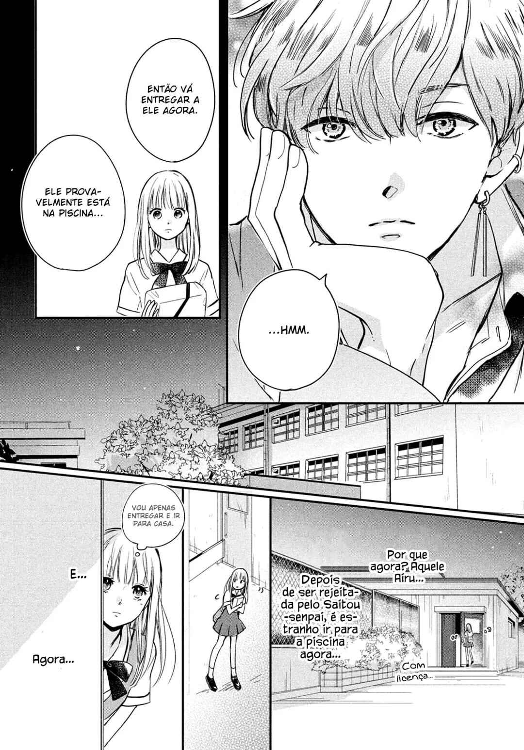 Douse, Koishite Shimaunda. Chapter 2 - Page 31