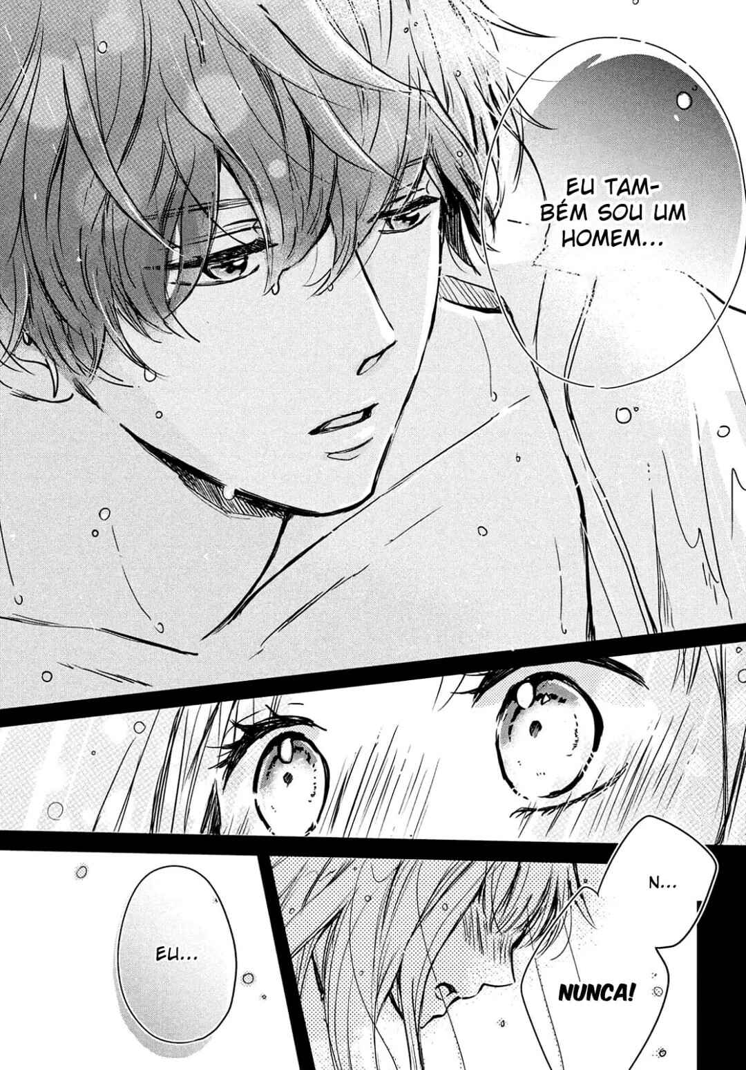 Douse, Koishite Shimaunda. Chapter 2 - Page 38