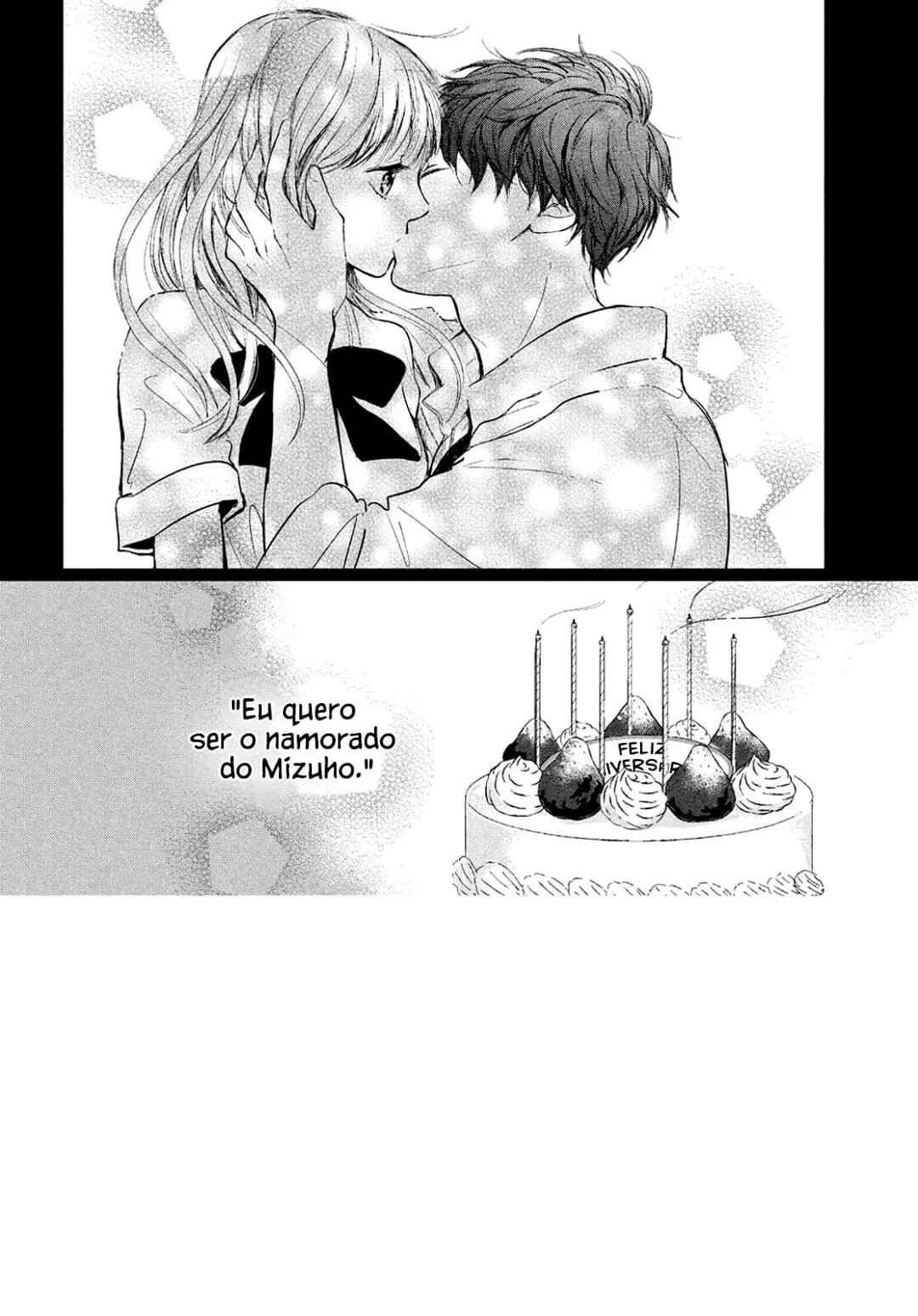 Douse, Koishite Shimaunda. Chapter 2 - Page 5
