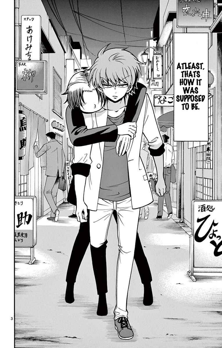 Tenshi to Akuto!! Chapter 50 - Page 5