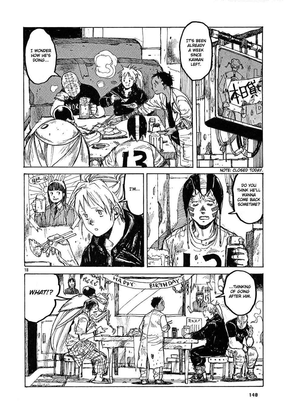 Dorohedoro Chapter 29 - Page 18