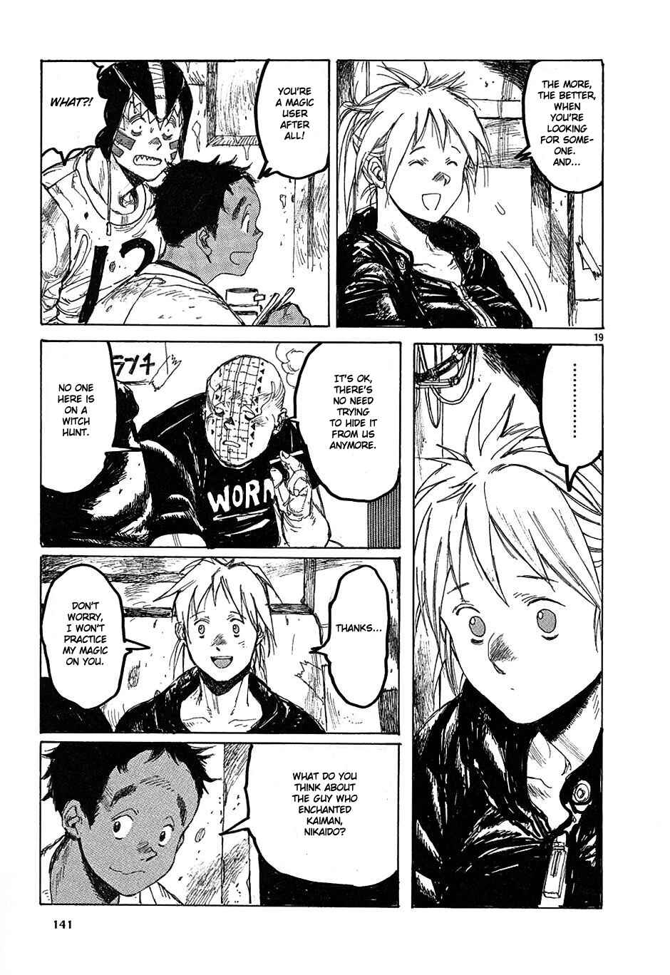 Dorohedoro Chapter 29 - Page 19