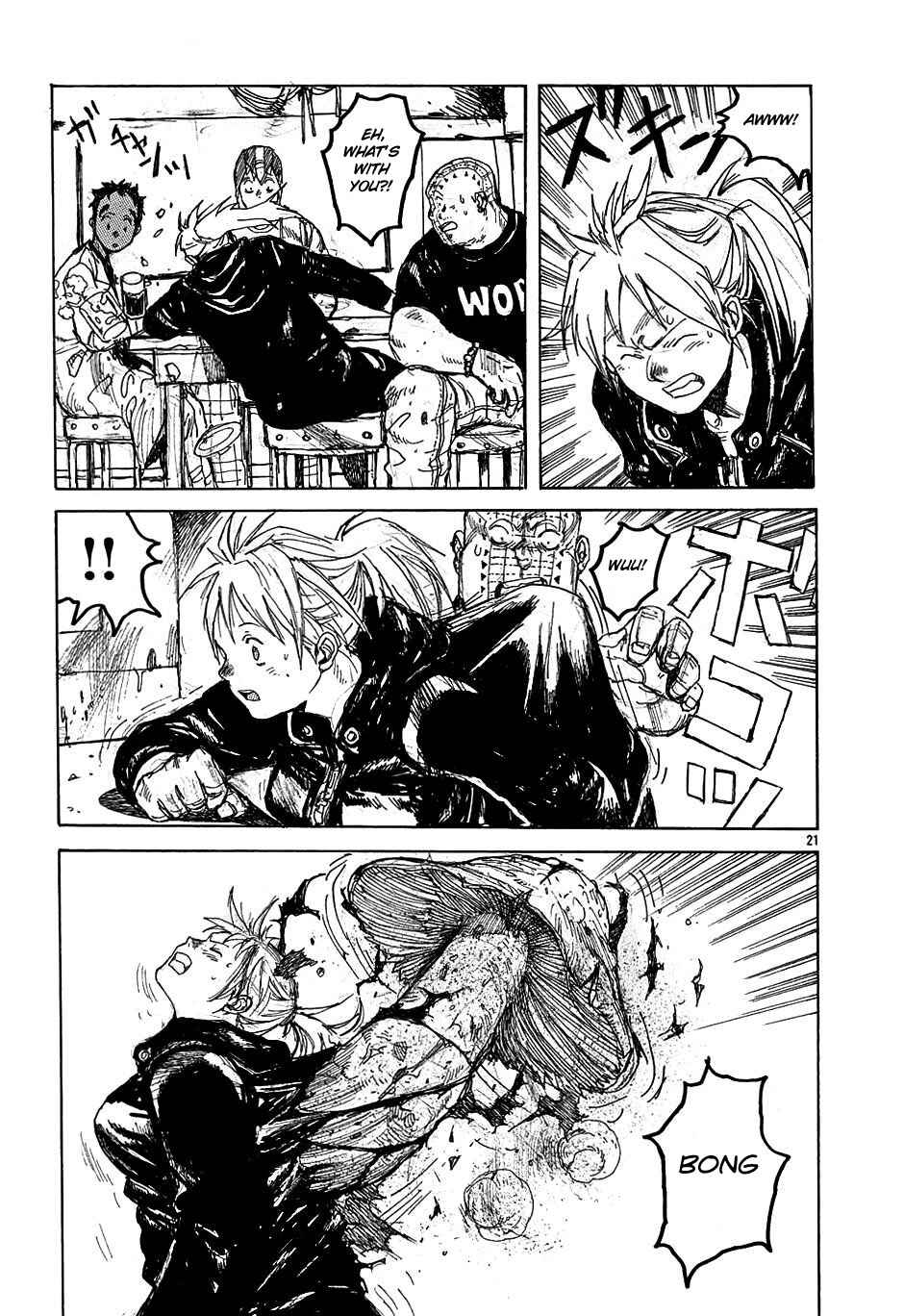 Dorohedoro Chapter 29 - Page 21