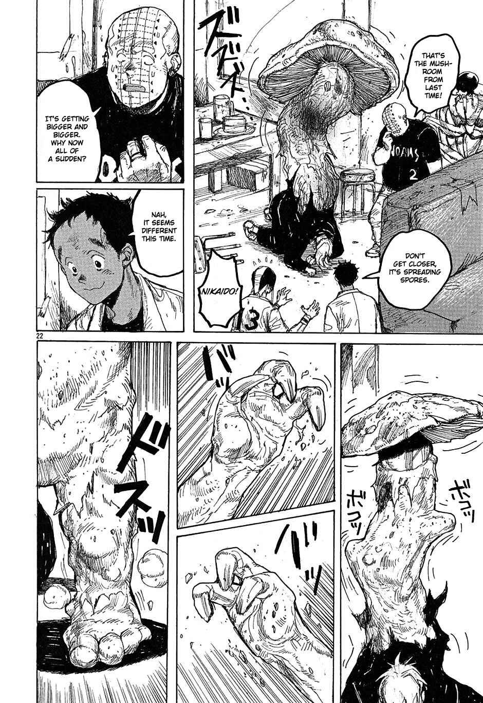 Dorohedoro Chapter 29 - Page 22