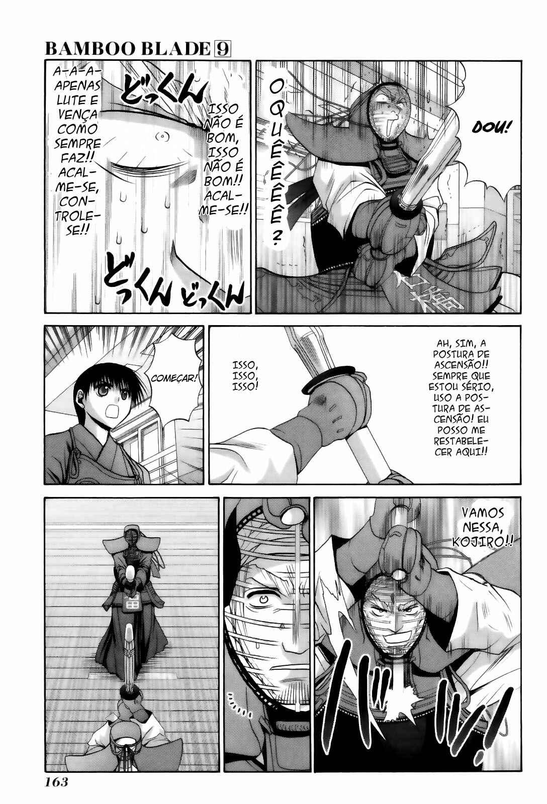 Bamboo Blade Chapter 77 - Page 17