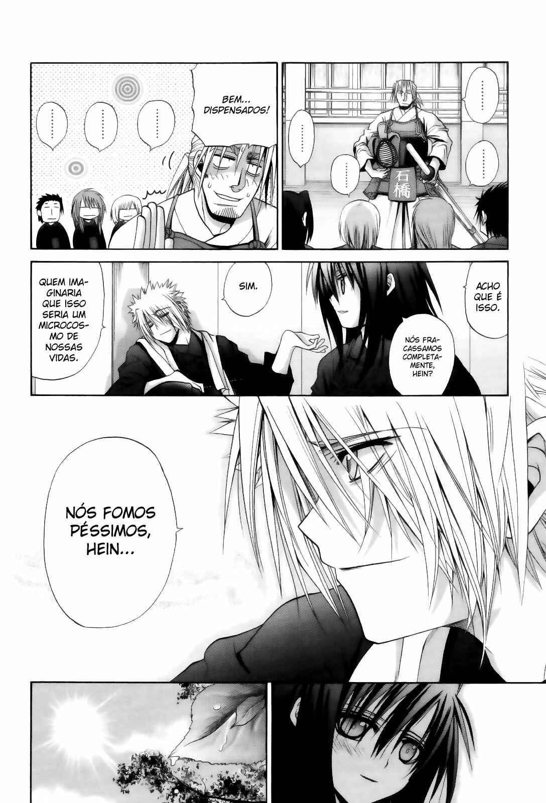 Bamboo Blade Chapter 77 - Page 22
