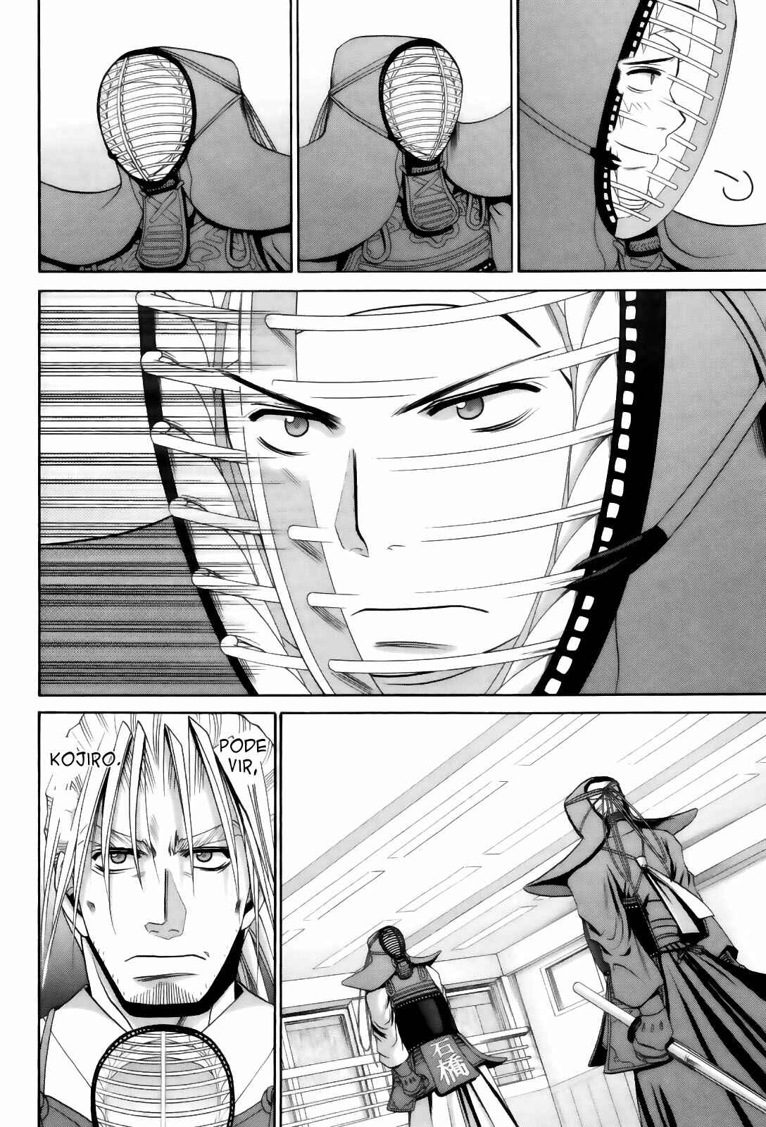 Bamboo Blade Chapter 77 - Page 6