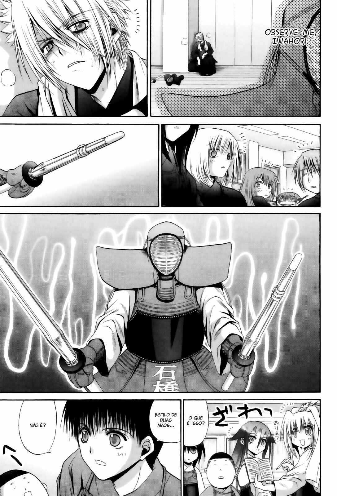Bamboo Blade Chapter 77 - Page 7