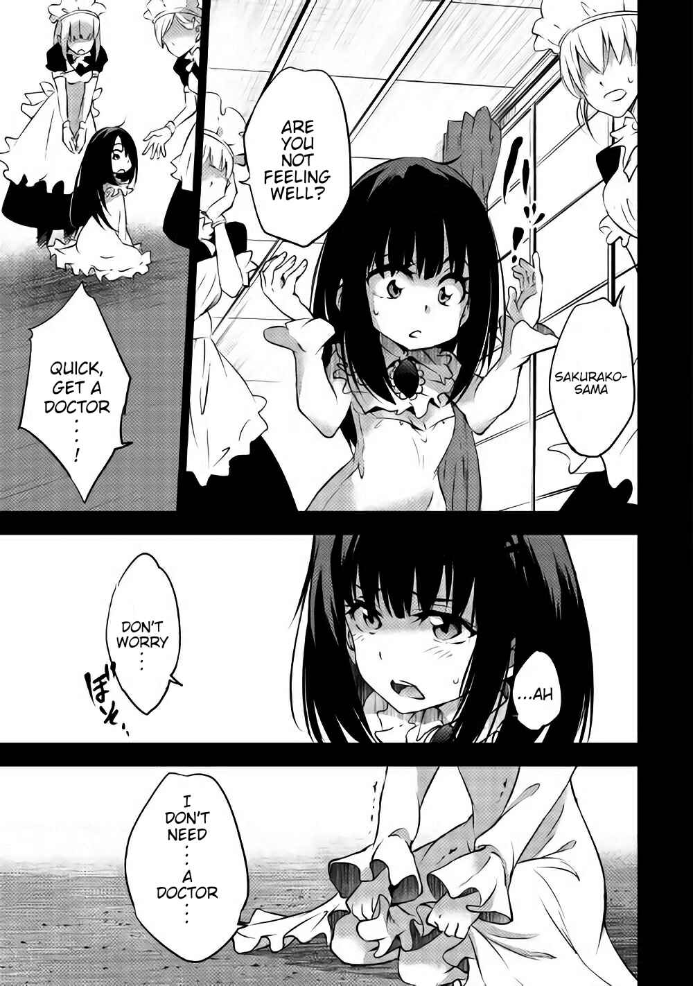 Yuusha no Mago to Maou no Musume Chapter 9.1 - Page 5