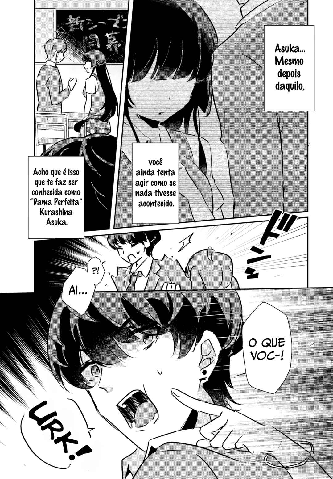 Honmono no Kanojo ni Shitakunaru Made, Watashi de Tameshite Ii yo. Chapter 1 - Page 11
