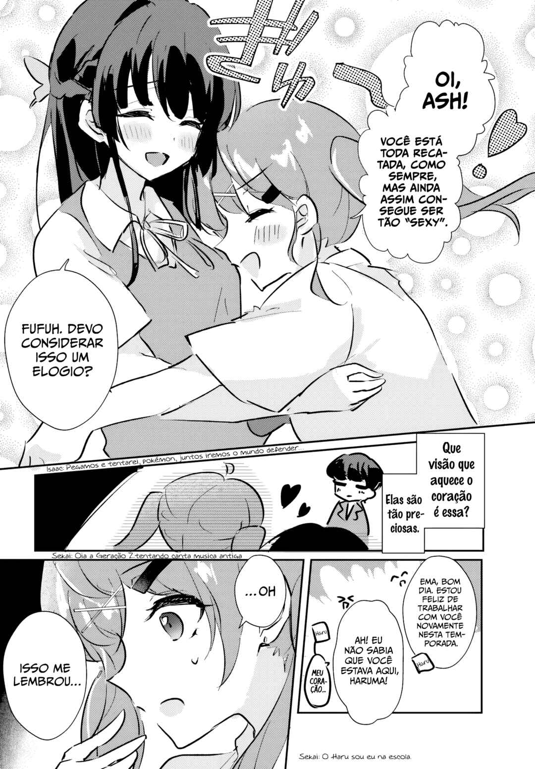 Honmono no Kanojo ni Shitakunaru Made, Watashi de Tameshite Ii yo. Chapter 1 - Page 14