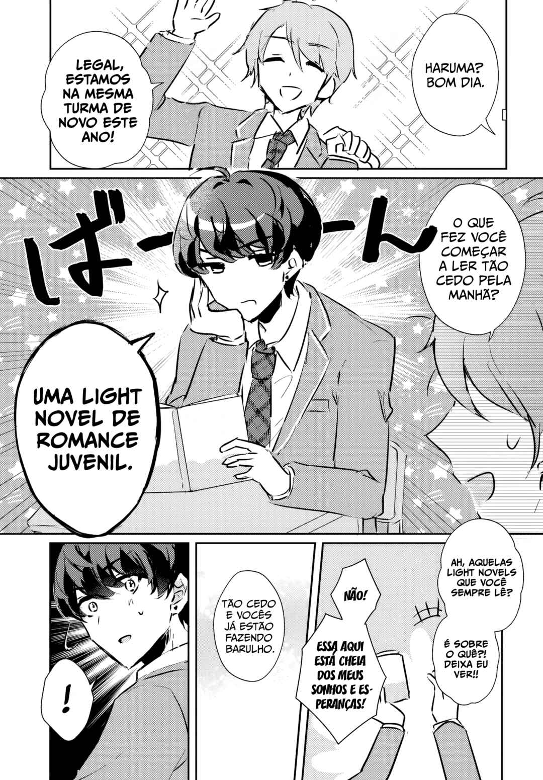 Honmono no Kanojo ni Shitakunaru Made, Watashi de Tameshite Ii yo. Chapter 1 - Page 5