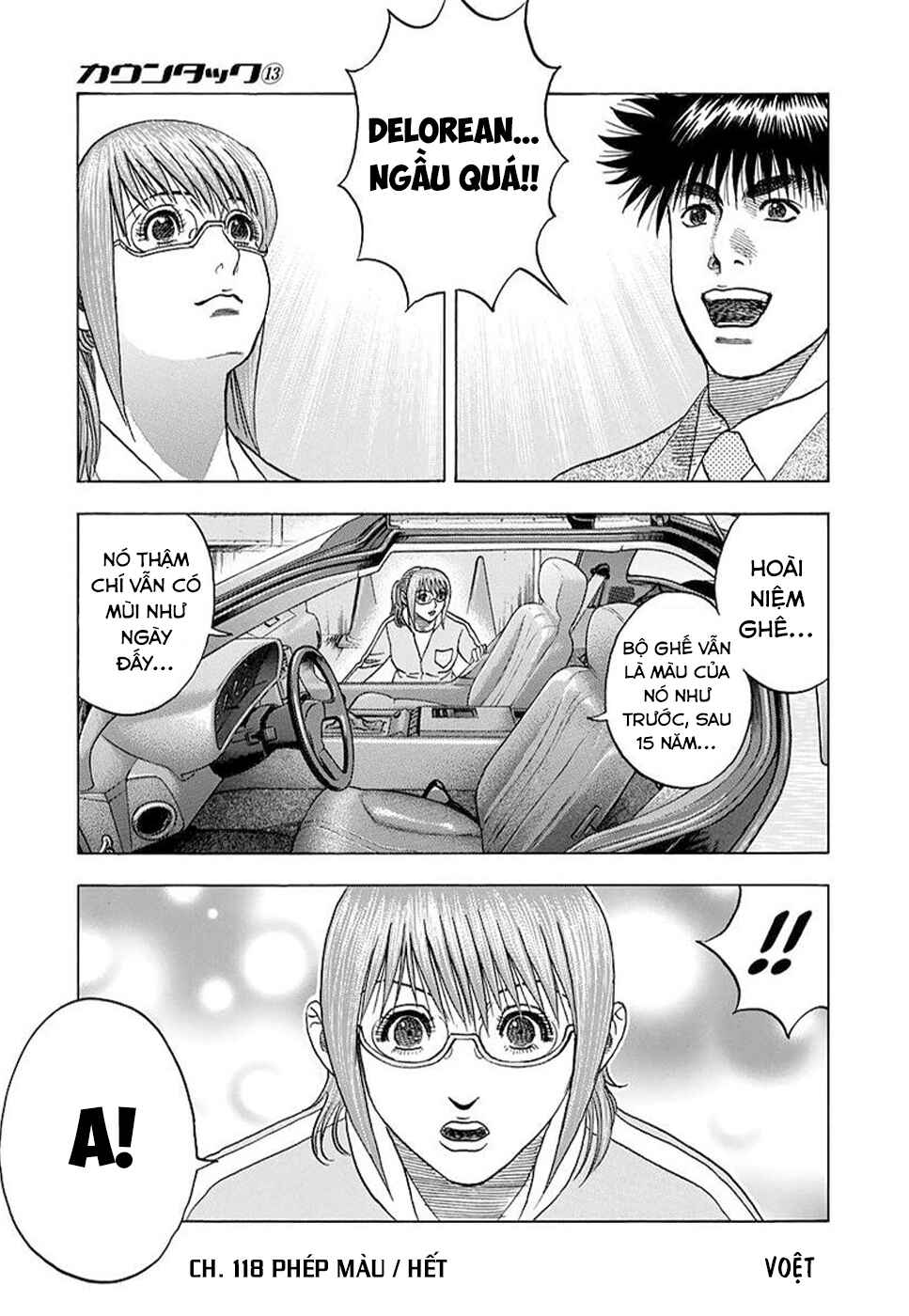 Countach Chapter 118 - Page 18