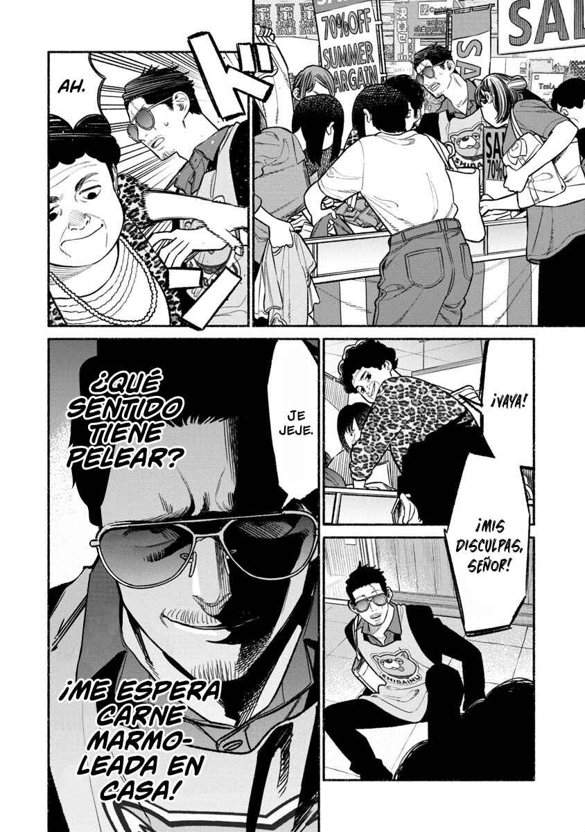 Gokushufudou Chapter 98 - Page 6