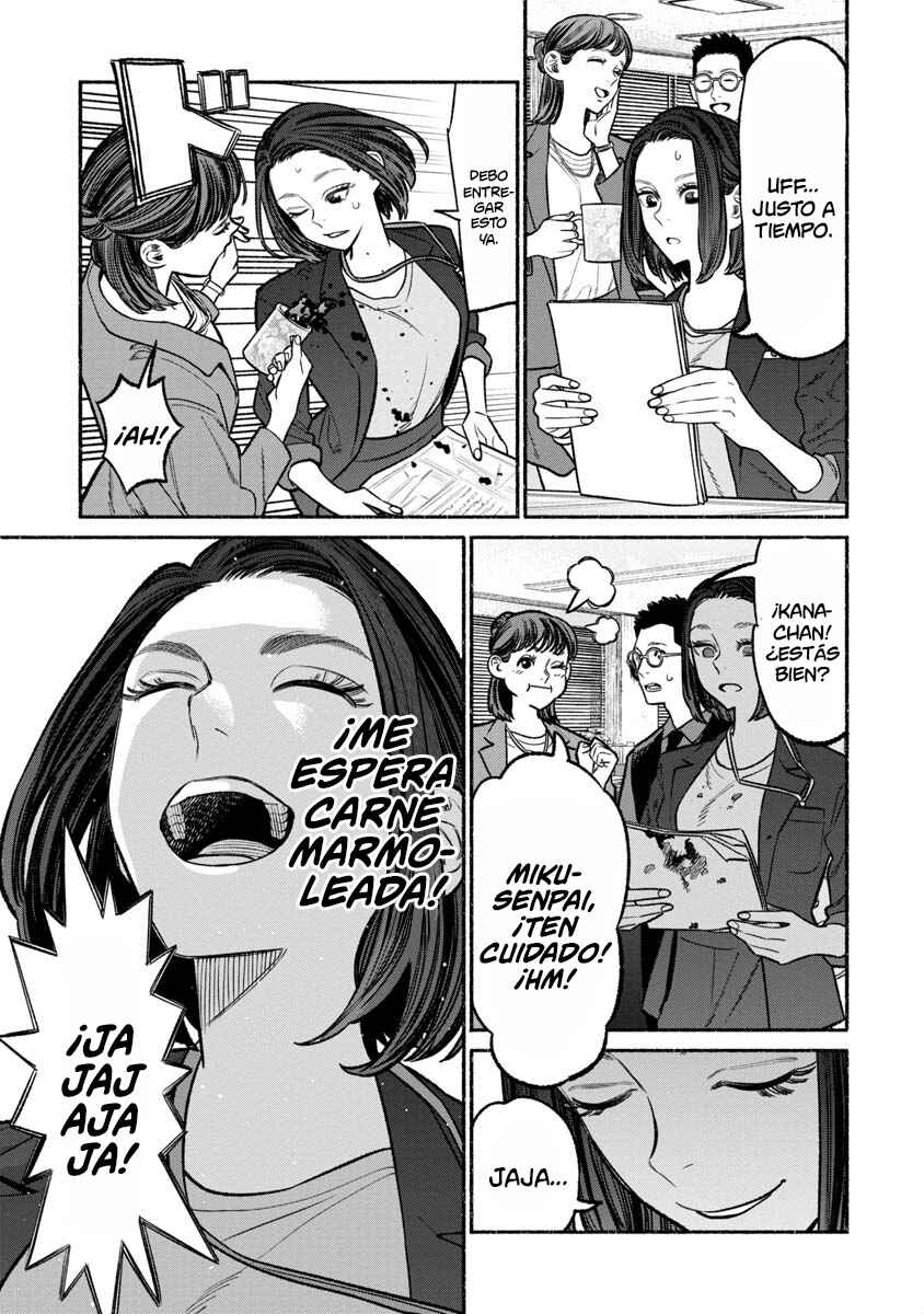 Gokushufudou Chapter 98 - Page 7