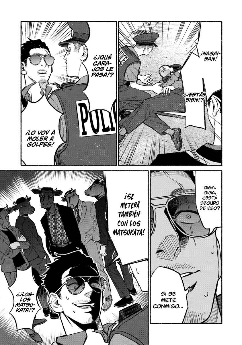 Gokushufudou Chapter 98 - Page 9