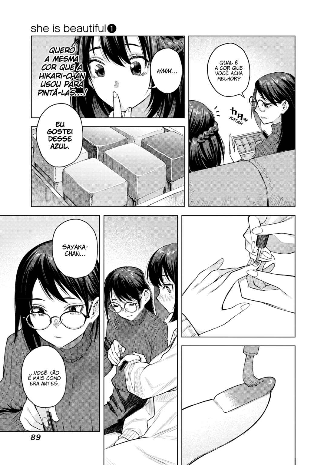 she is beautiful Chapter 2 - Page 26