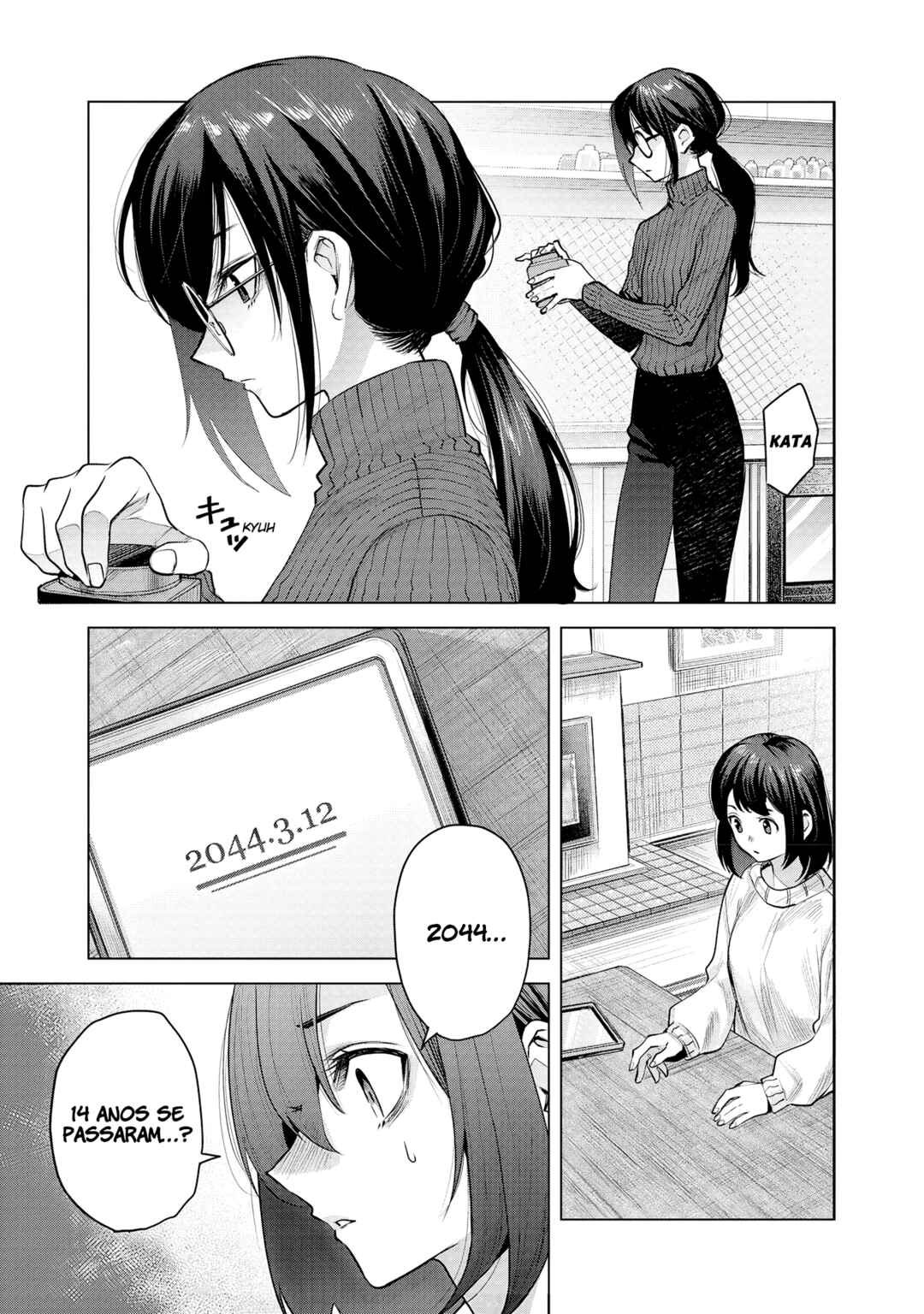 she is beautiful Chapter 2 - Page 4