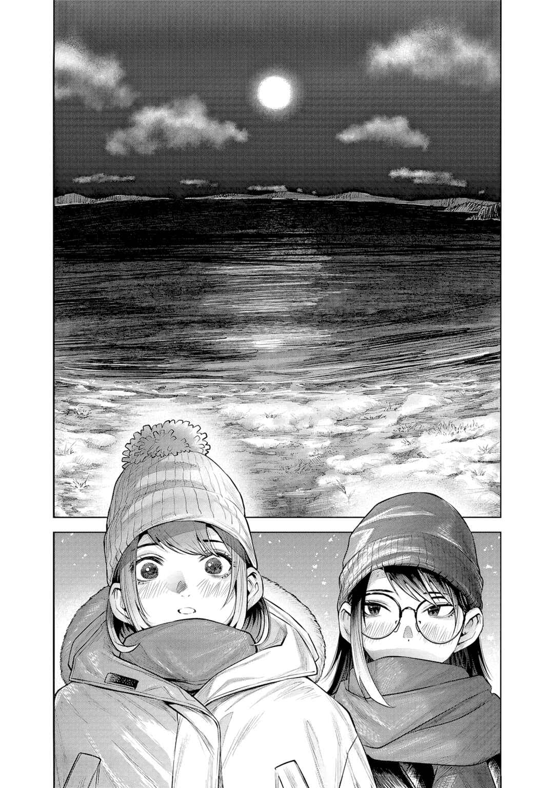 she is beautiful Chapter 2 - Page 43