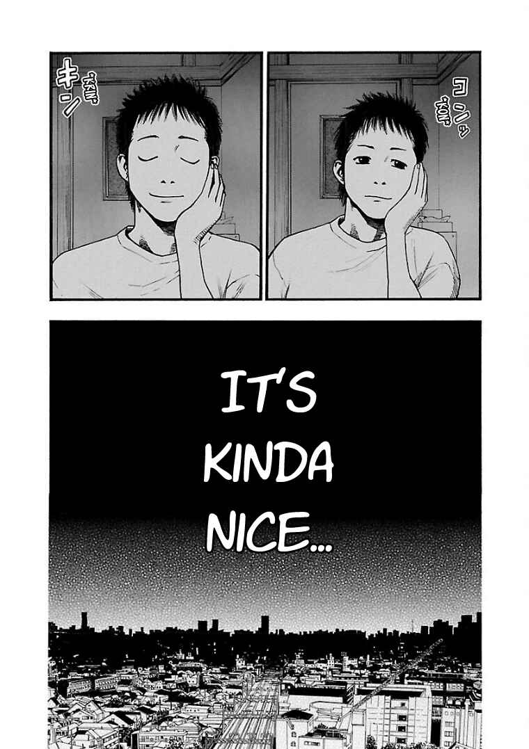Fuan no Tane* Chapter 18 - Page 5
