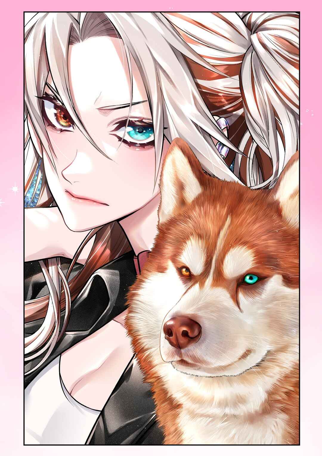 Inu ga Hito ni Naru Hanashi Chapter 14 - Page 13