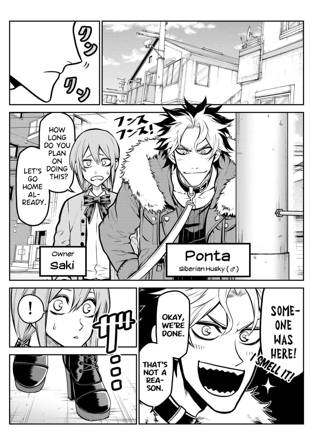 Inu ga Hito ni Naru Hanashi Chapter 14 - Page 2