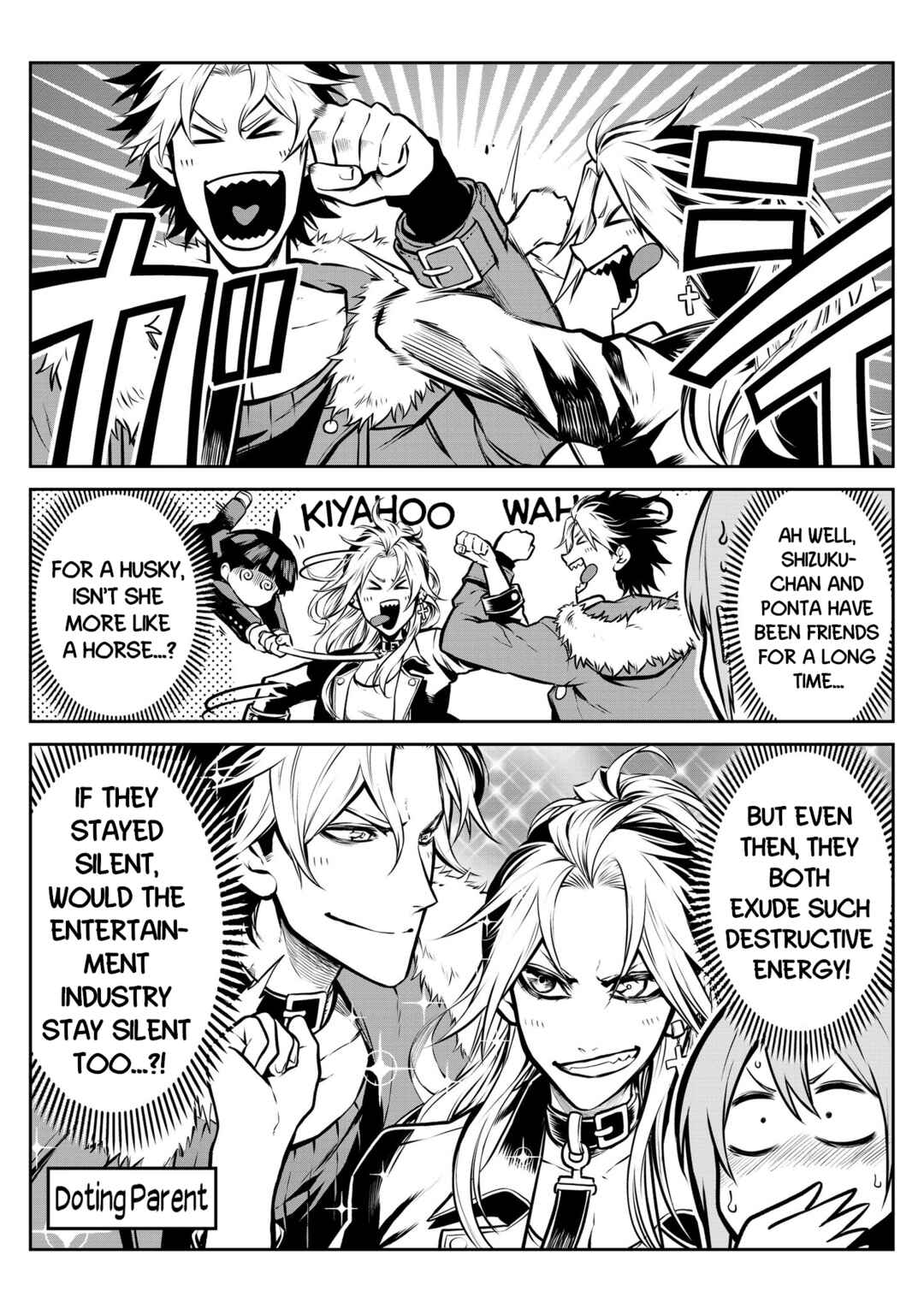 Inu ga Hito ni Naru Hanashi Chapter 14 - Page 6