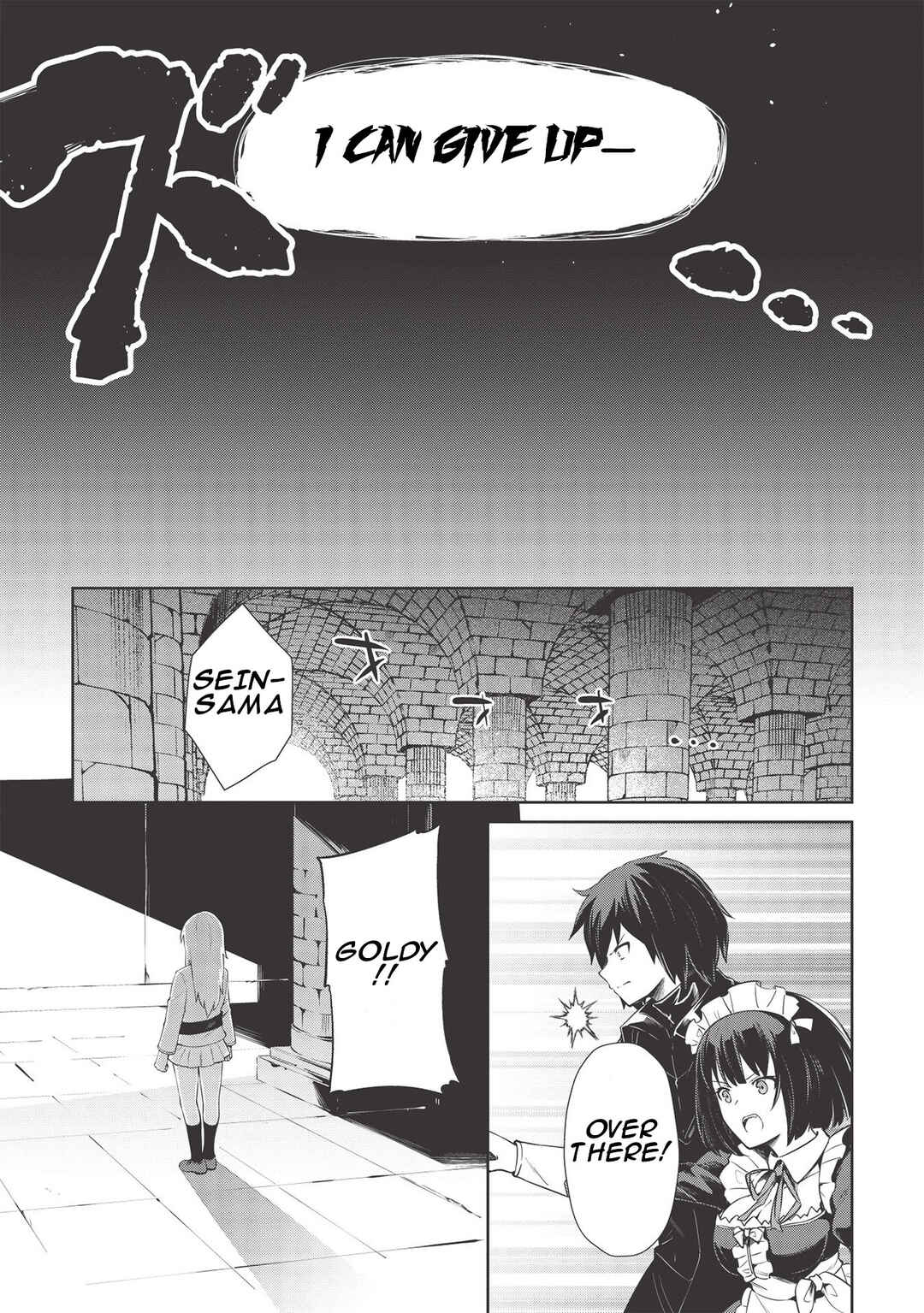 Seinaru Kishi no Ankokudou Chapter 10 - Page 15