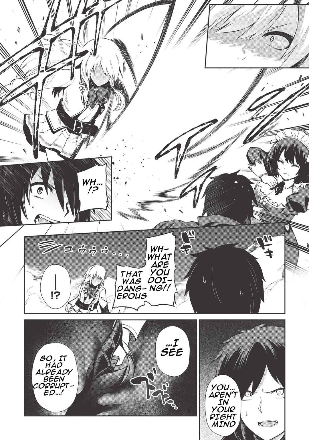 Seinaru Kishi no Ankokudou Chapter 10 - Page 17