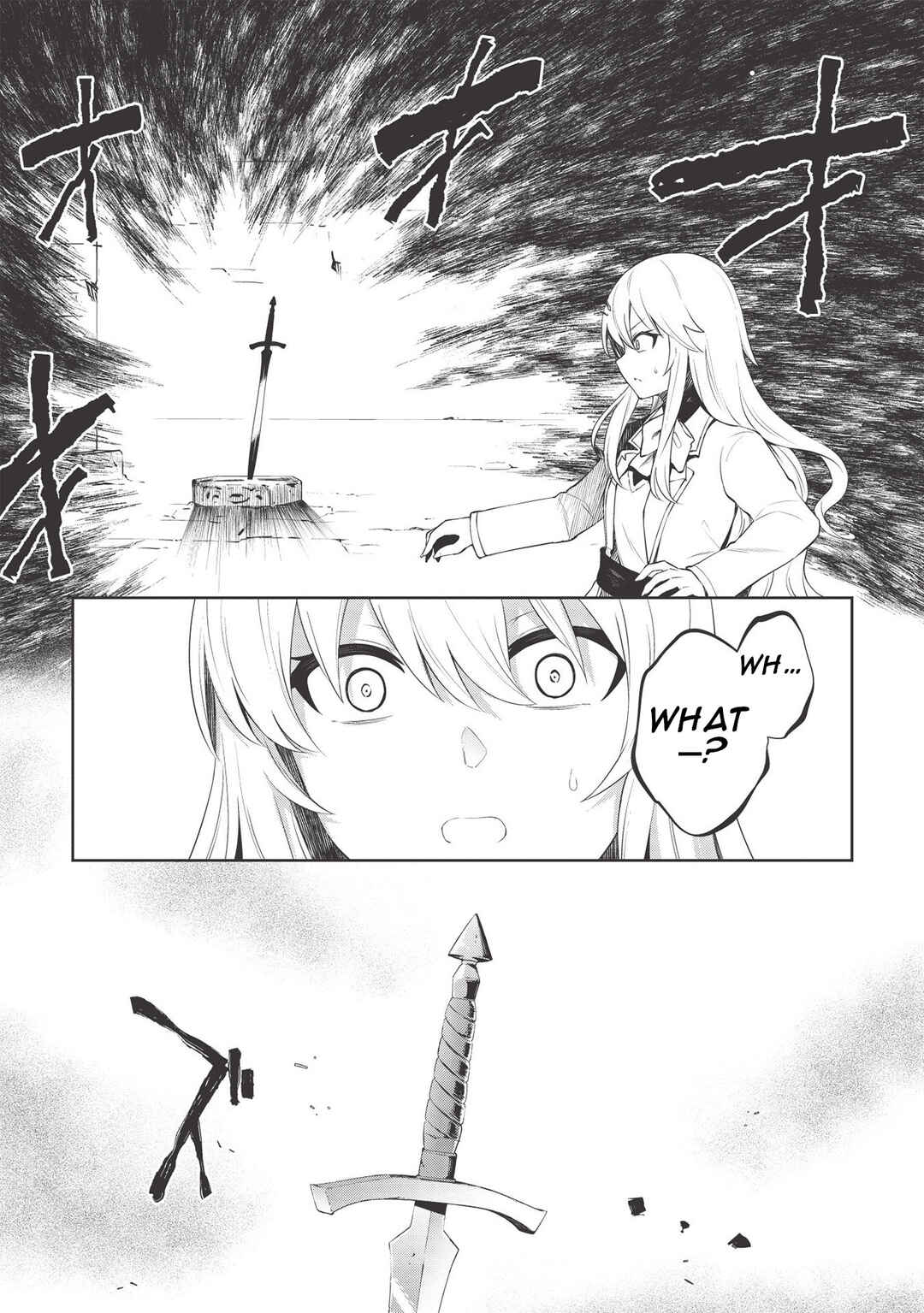 Seinaru Kishi no Ankokudou Chapter 10 - Page 5