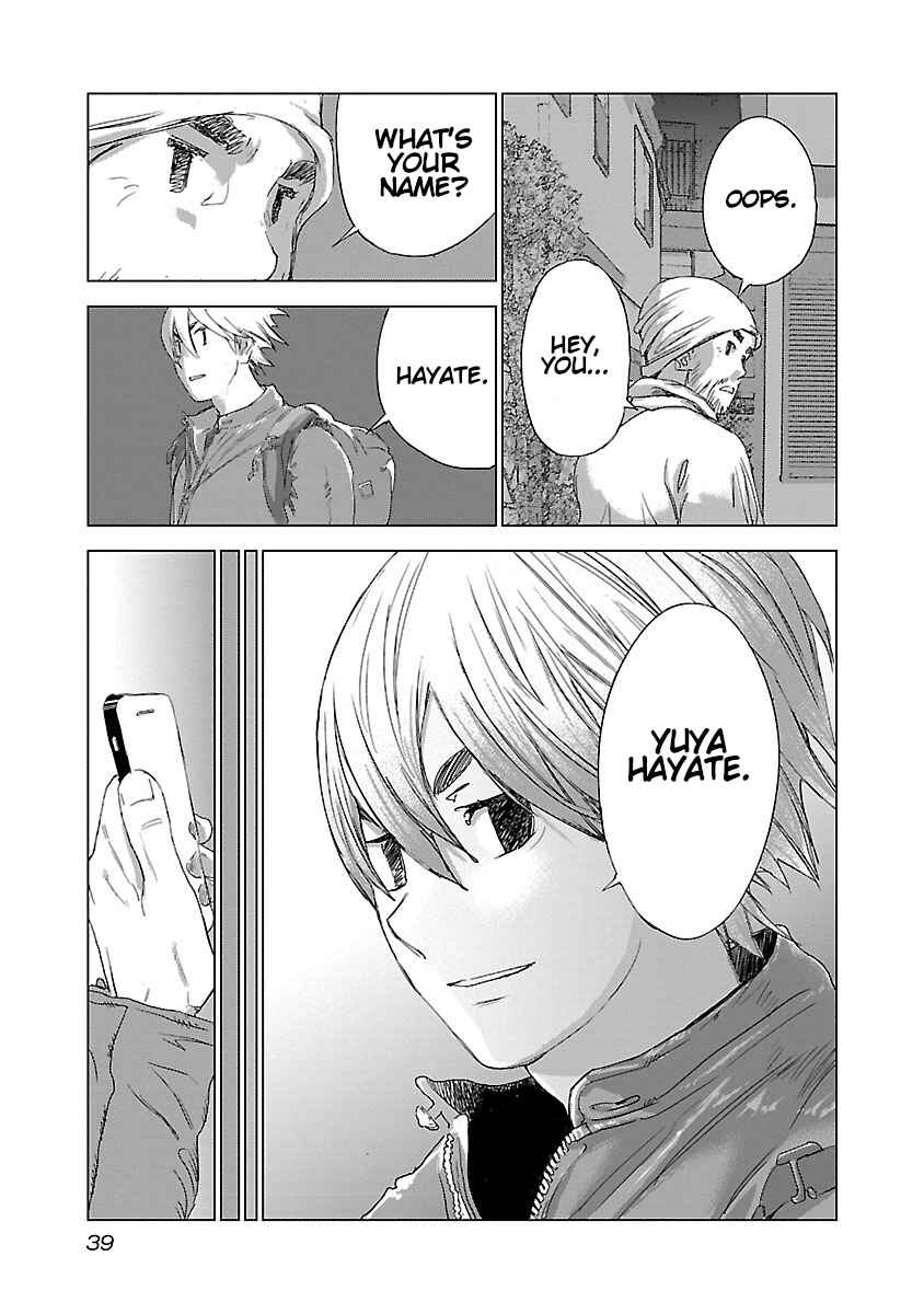 Koudou Wolf Chapter 1 - Page 37