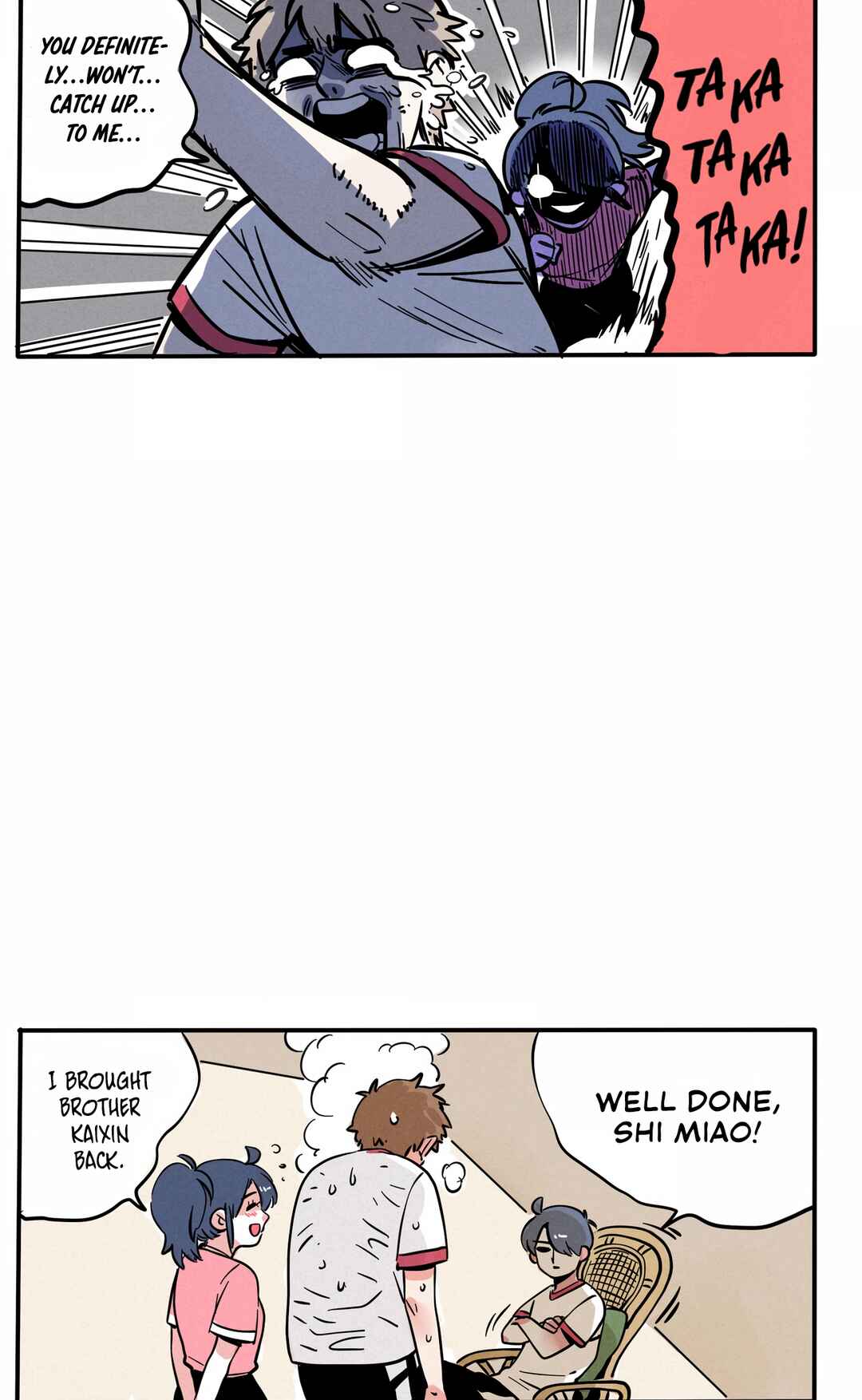 Please Take My Brother Away! Chapter 133 - Page 6