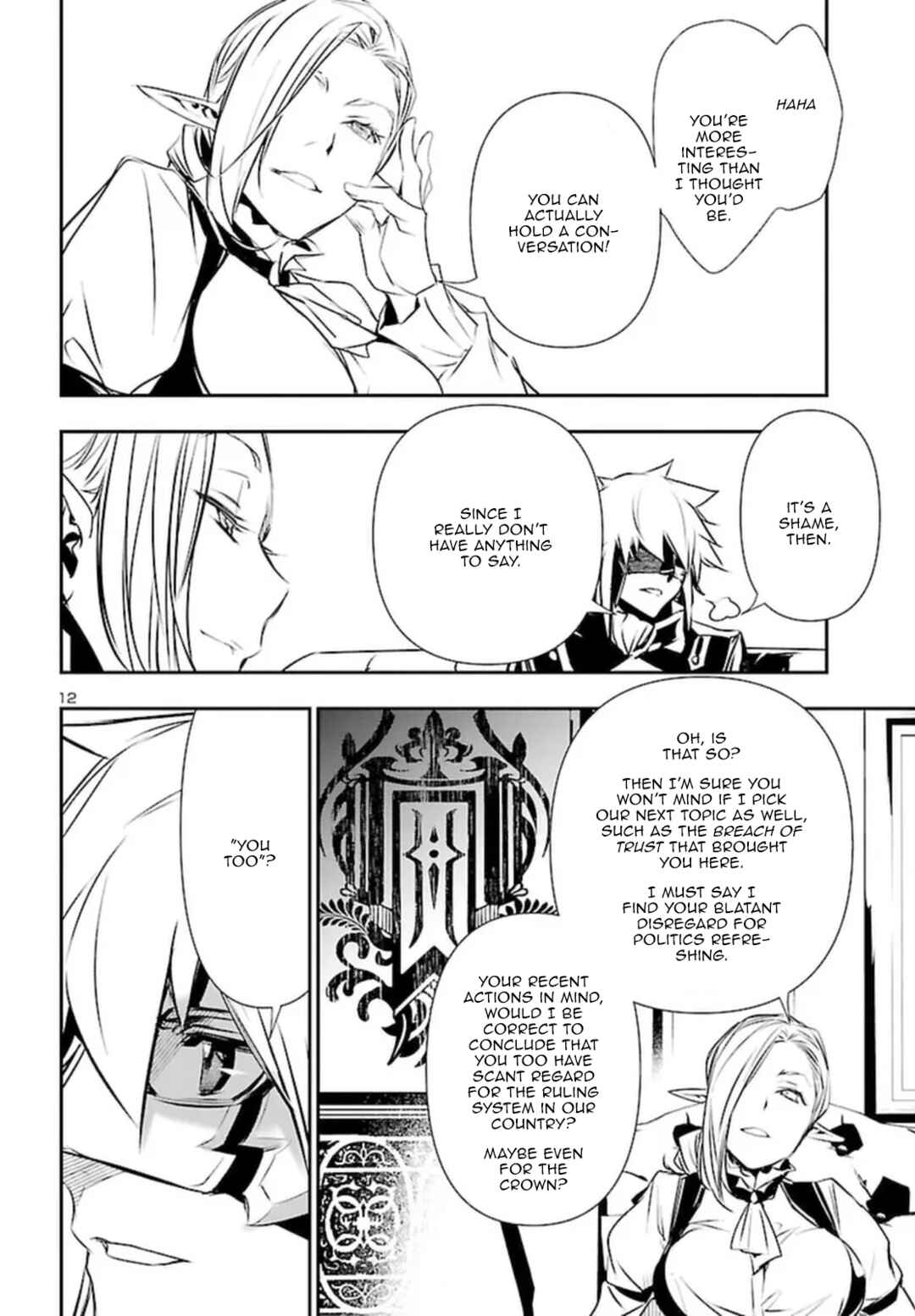 Shinju no Nectar Chapter 73 - Page 11