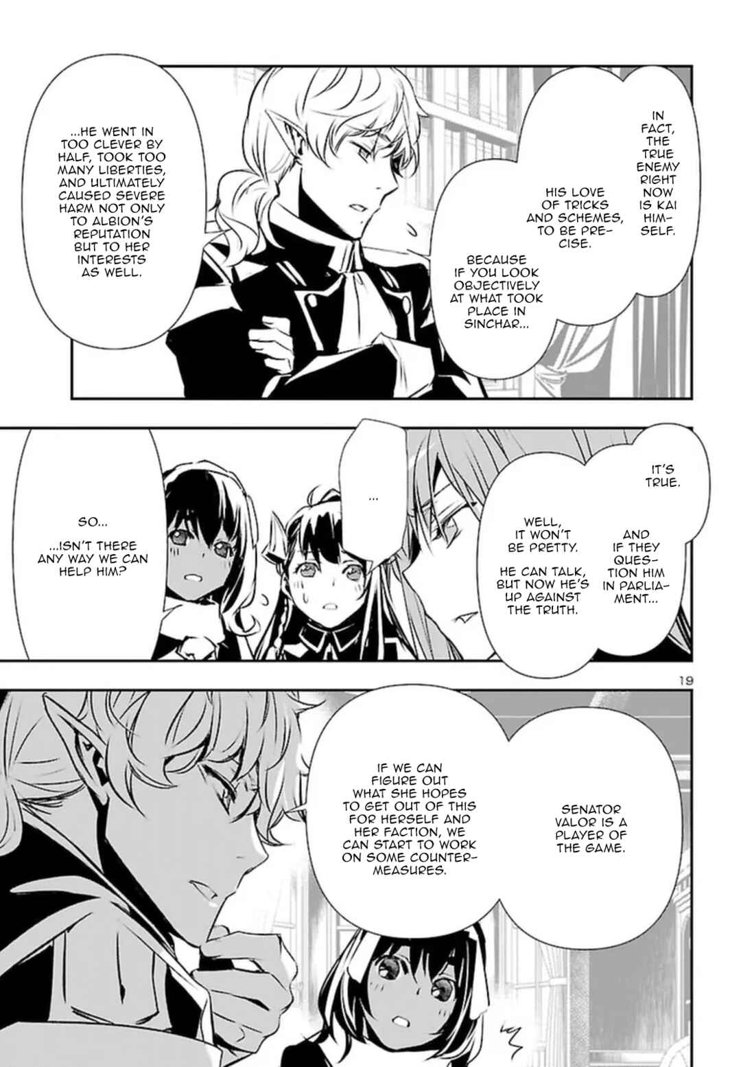 Shinju no Nectar Chapter 73 - Page 18