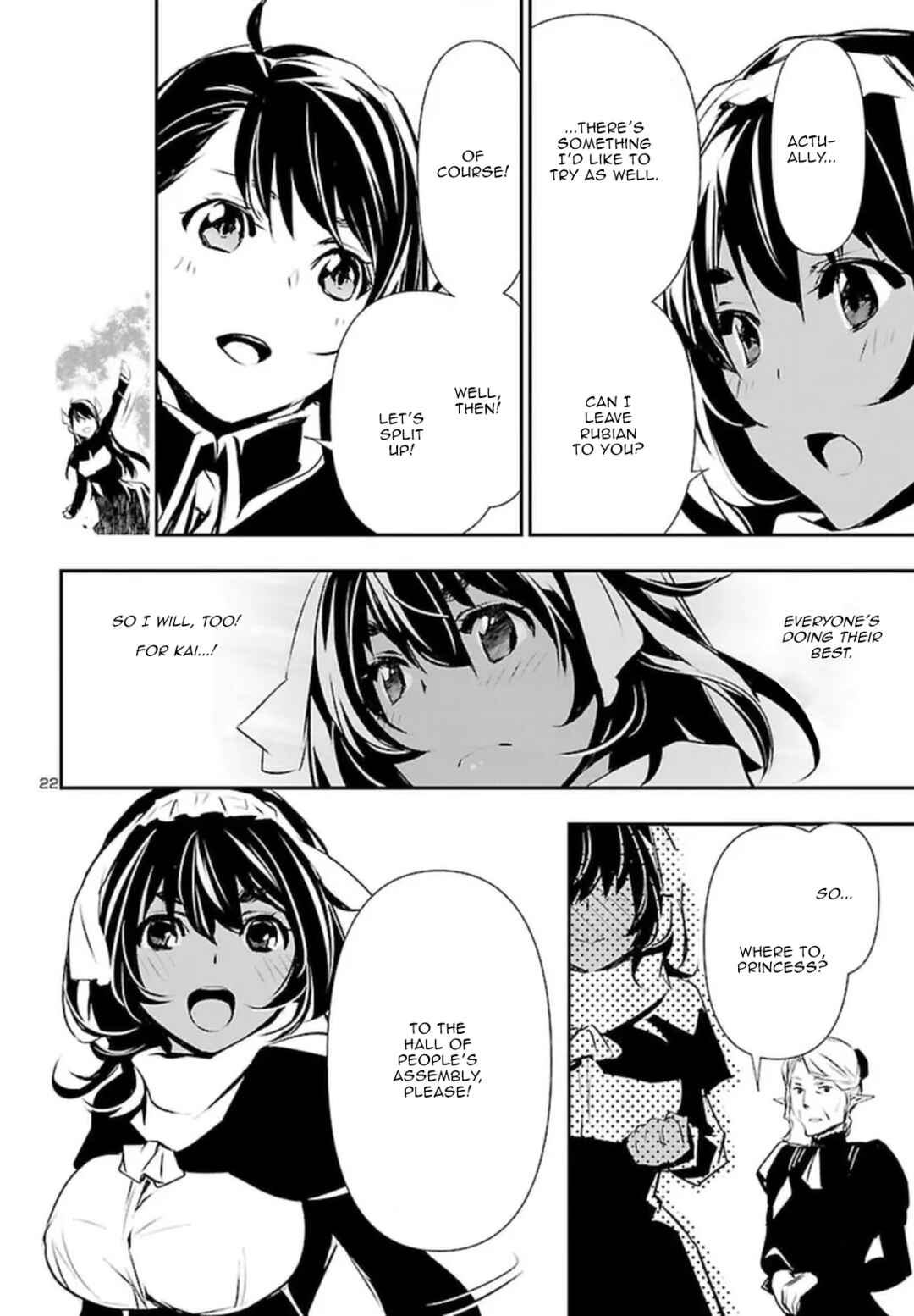 Shinju no Nectar Chapter 73 - Page 21