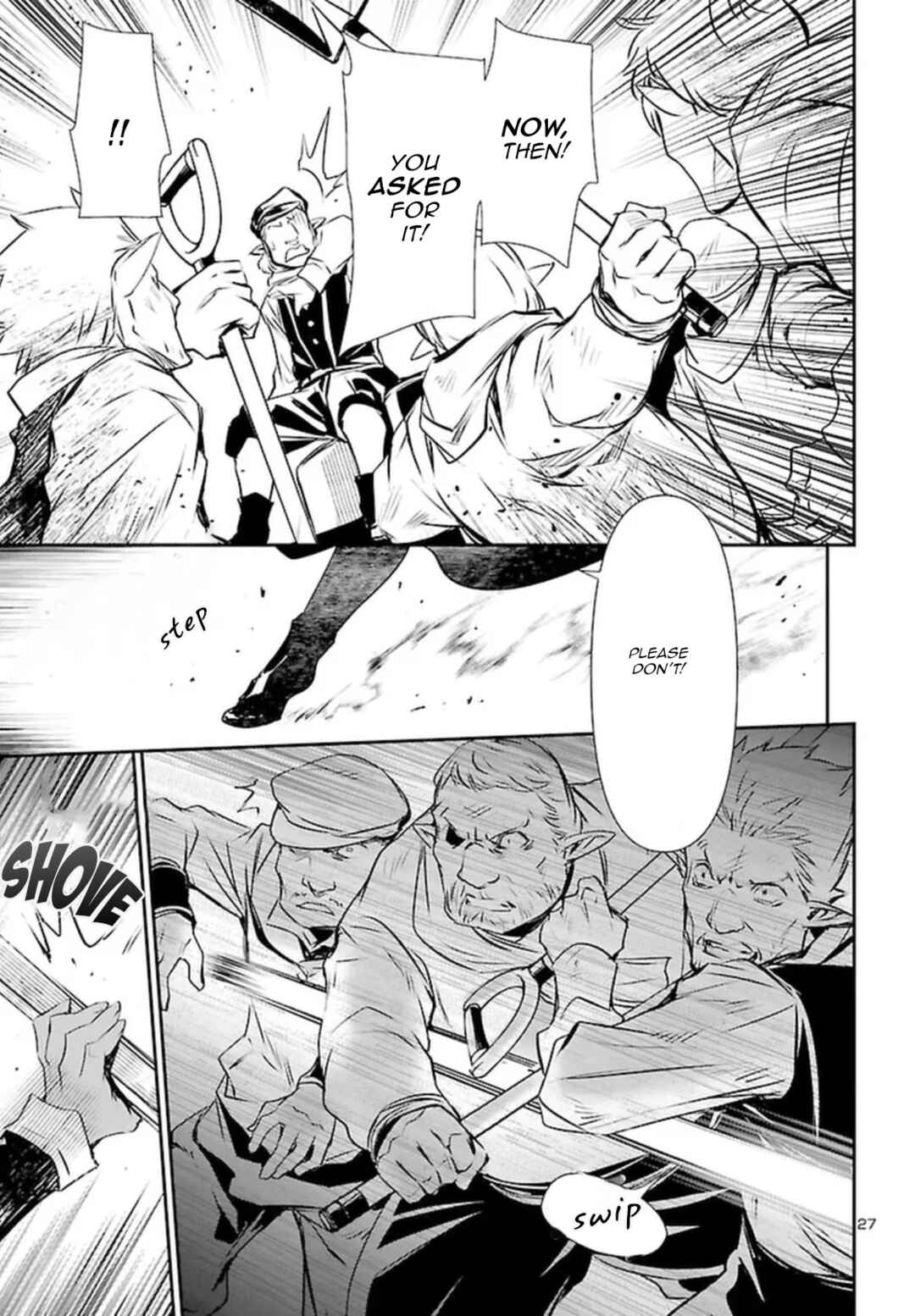 Shinju no Nectar Chapter 73 - Page 26