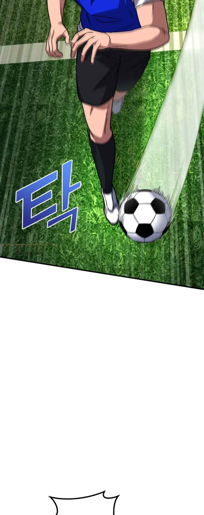 The Genius Midfielder’s Passes are Special Chapter 8 - Page 13