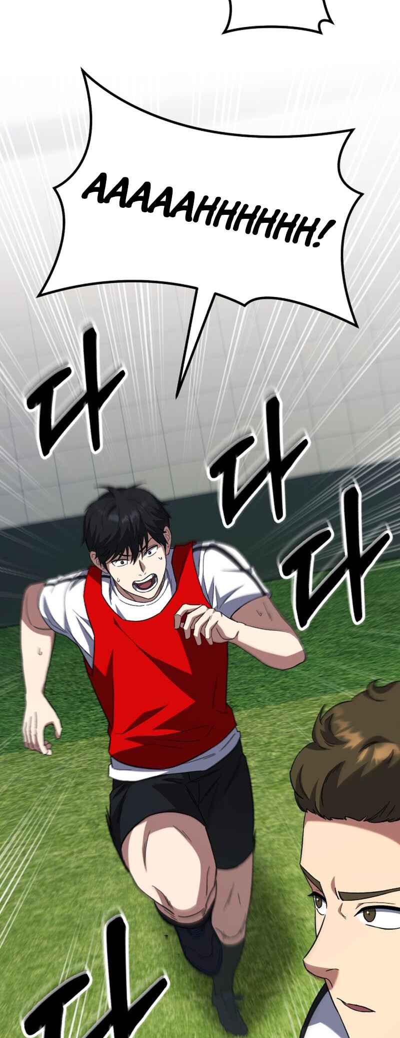 The Genius Midfielder’s Passes are Special Chapter 8 - Page 2